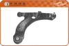 FARE SA TR464 Track Control Arm